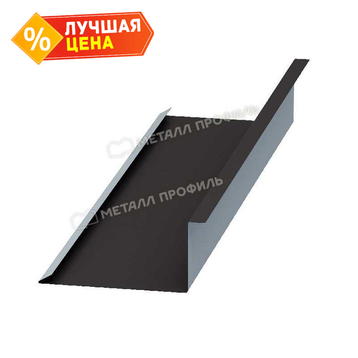 Планка примыкания нижняя 250х122х2000 (ПЭ-01-5005-0.5)
