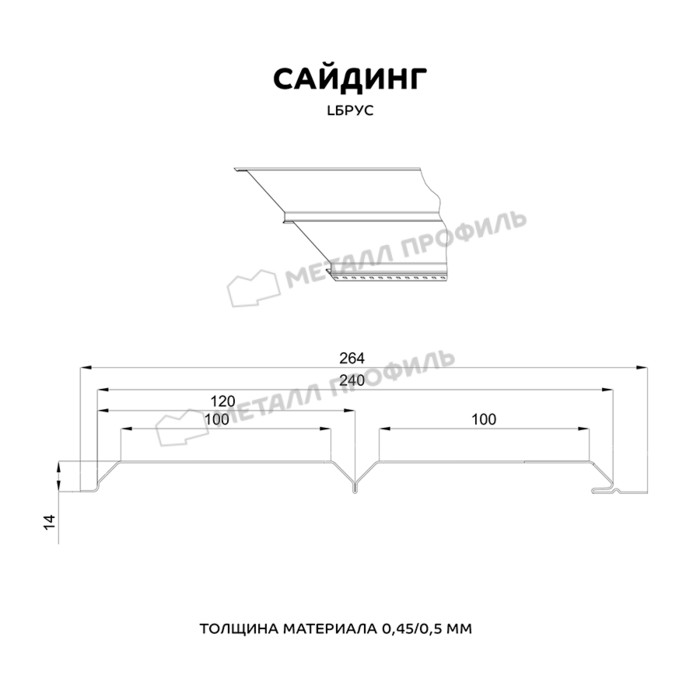  - фото 2